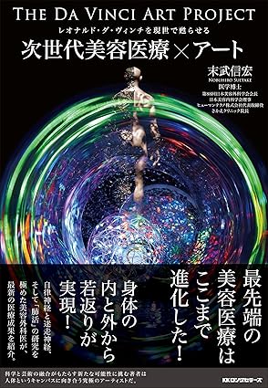 こだわらず、とらわれず、感謝して生きる。
 width=